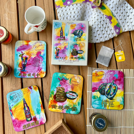 Singapore Coasters, Coasters from Singapore, Not just a little red dot coasters, Singapore food icon coaster, Tiger beer coaster, Singapore sling coaster, Singapore traditional breakfast coaster, Durian coaster
