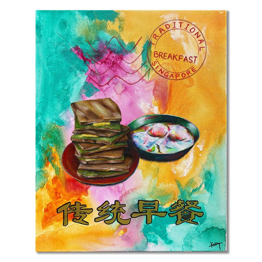 Singapore souvenir, Singapore symbol, Singapore tourism, Singapore travel gift, Tourist gift, Kelly ser Art, Real art from singapore, Singapore art, Singapore memories, Memories from singapore, Gift from singapore
