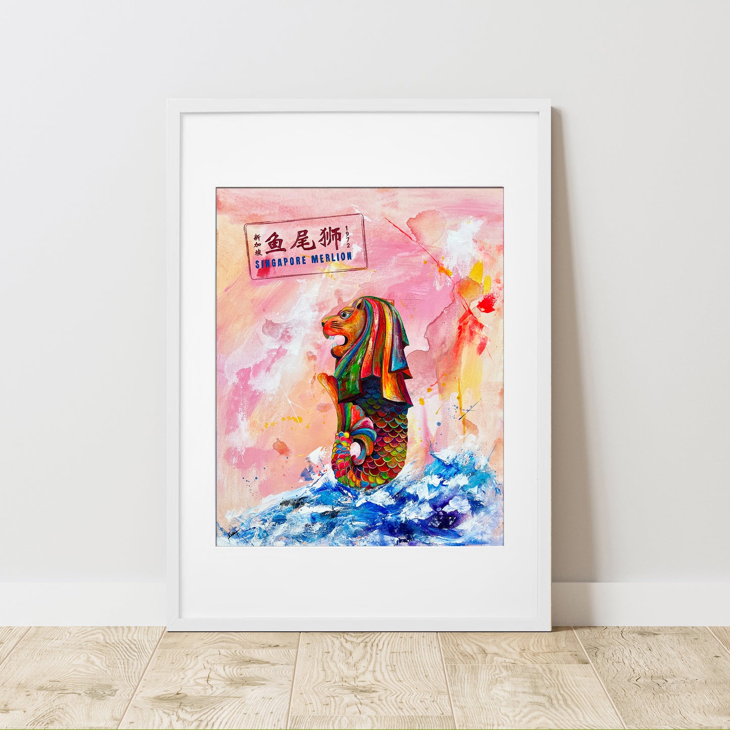 Not Just a Little Red Dot: Merlion Jubilee (Framed print)