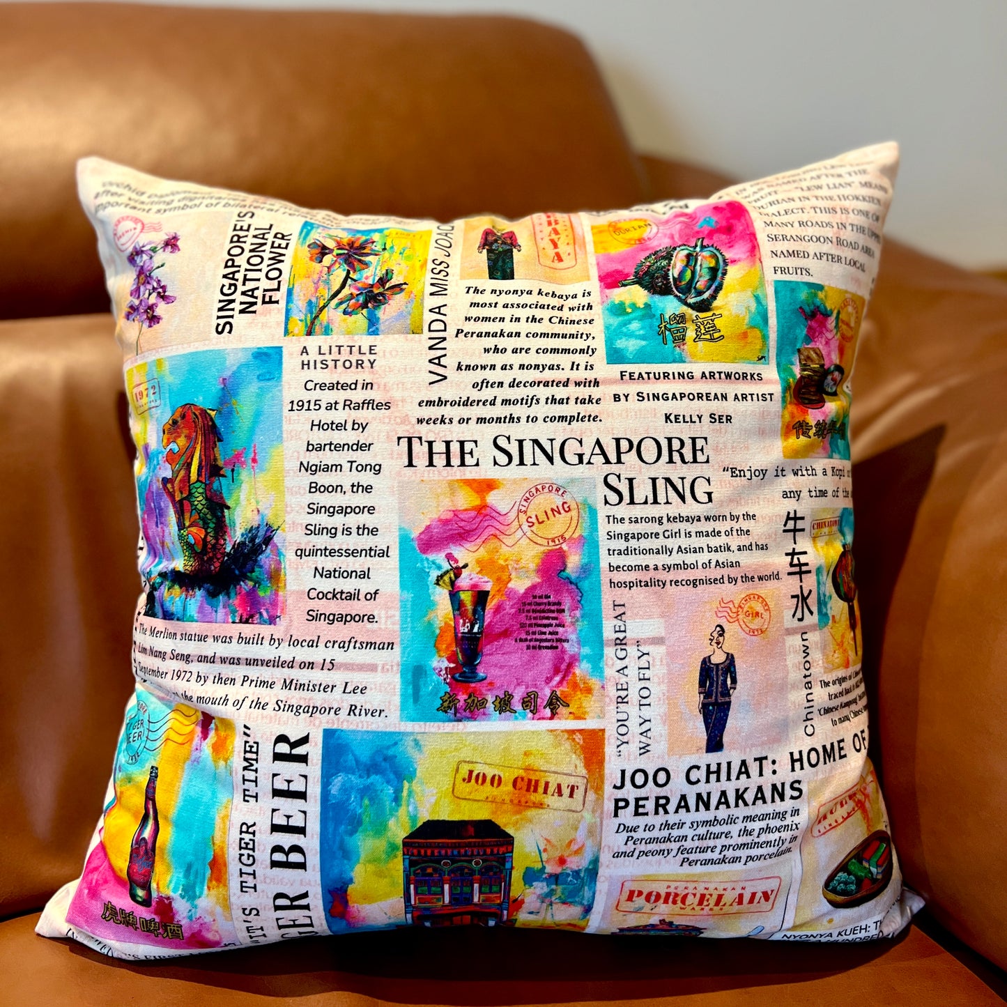 Singapore Story: Cushion Cover