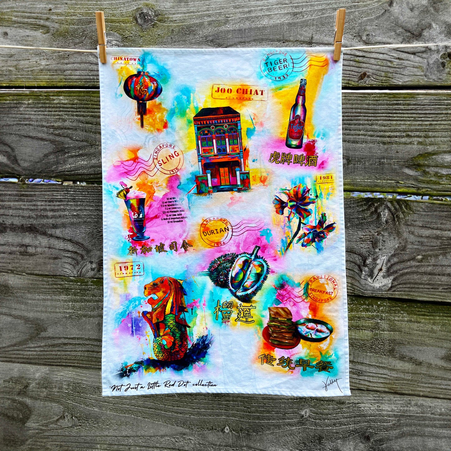 Singapore Tea Towel, Singapore Artwork Tea Towel, Kelly ser tea towel, Merlion Tea Towel, Joo Chiat Tea Towel, Singapore Chinatown Tea Towel,