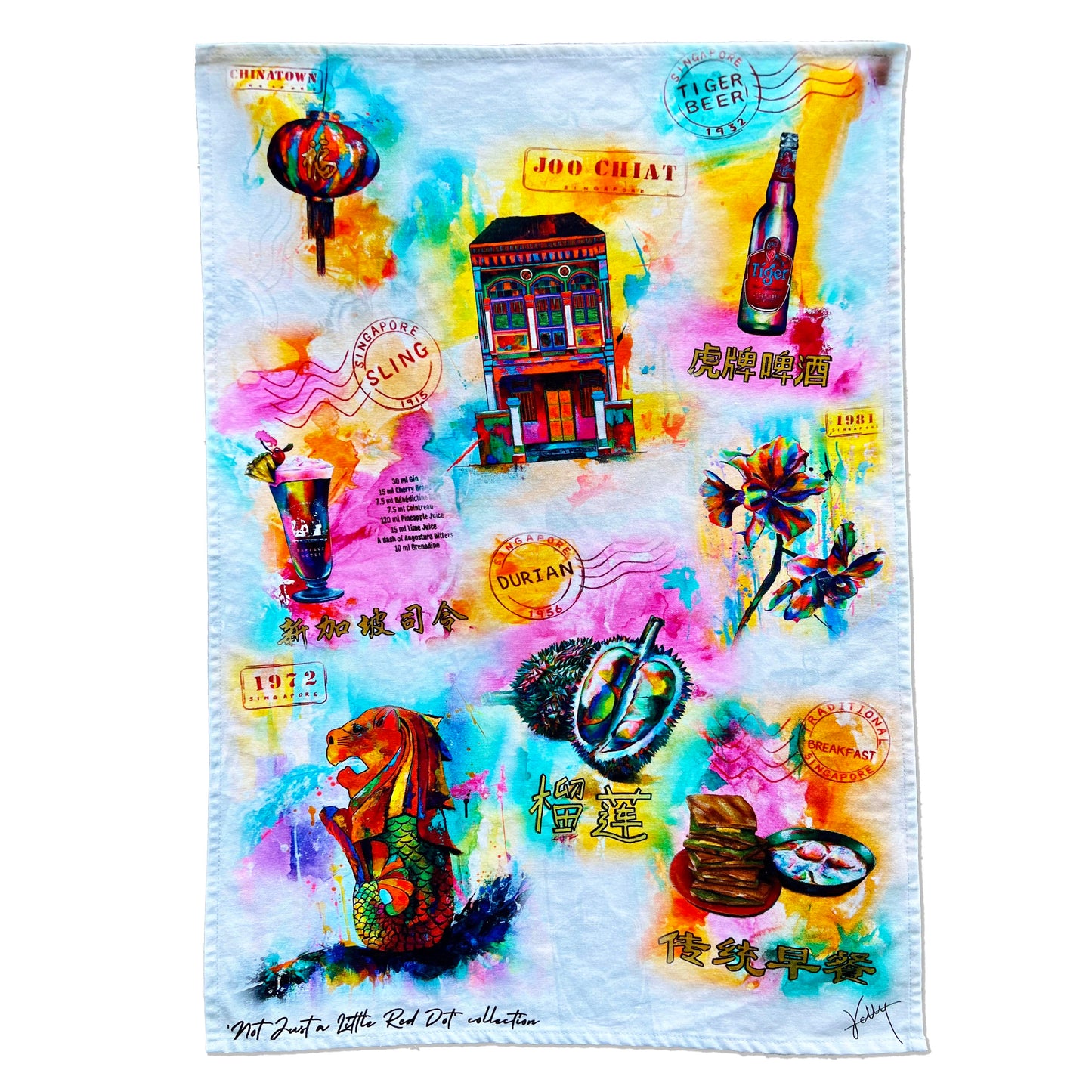 Singapore Sling Tea Towel, Tigerbeer Tea Towel, Singapore Traditional Breakfast Tea Towel, durian tea towel, Vanda Miss Joaquim Tea Towel