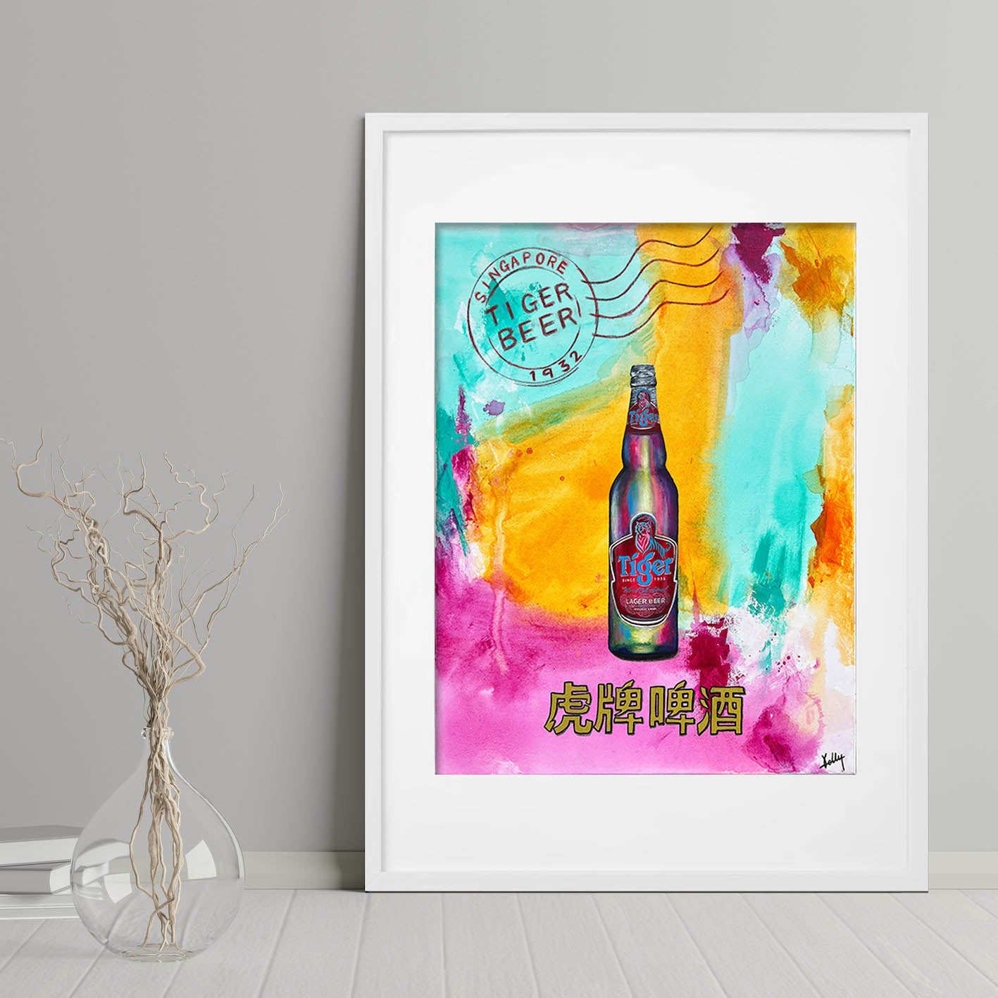 Not Just a Little Red Dot: Tiger Beer (Framed print)