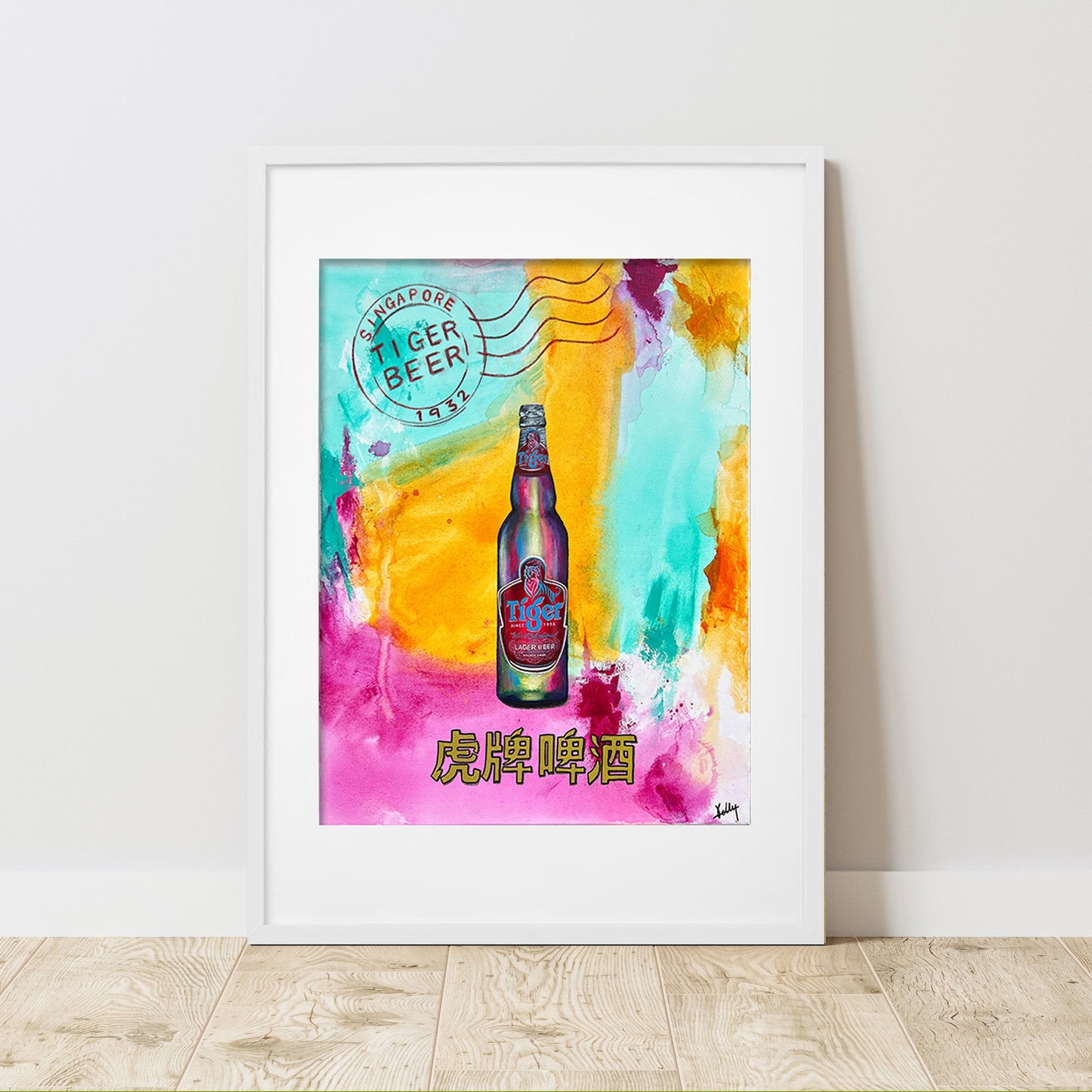 Tiger Beer Printed Art, Tiger Beer Art Print, Tiger Beer Framed Print, Singapore Art Print, Singapore Art, Singapore Landmarks, Singapore Culture, Art Of Singapore, Explore Singapore