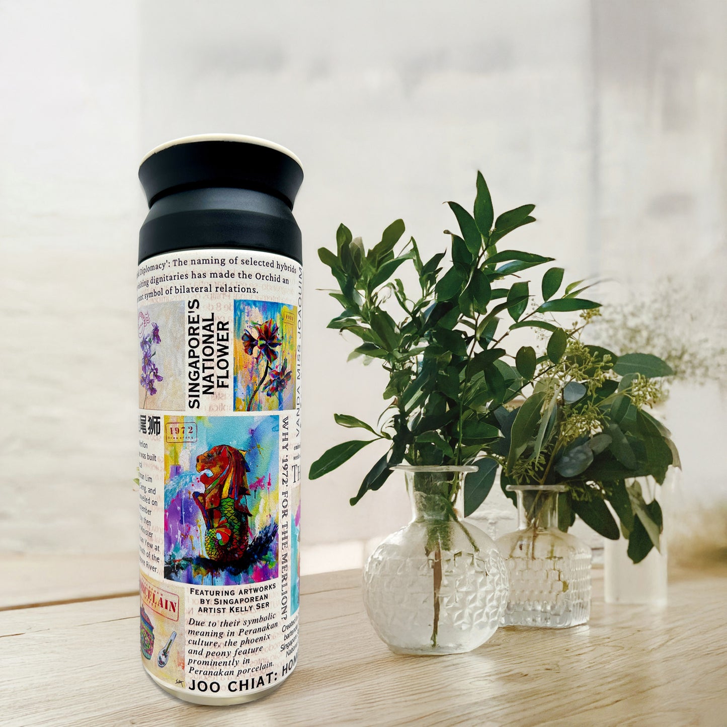 Travel Tumbler: Singapore Story